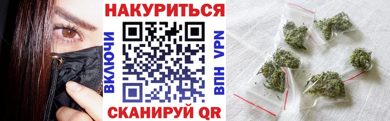 Купить наркоту Оленегорск Каннабис  Амфетамин  ГАШИШ  LSD-25  hydra ссылки  COCAIN 