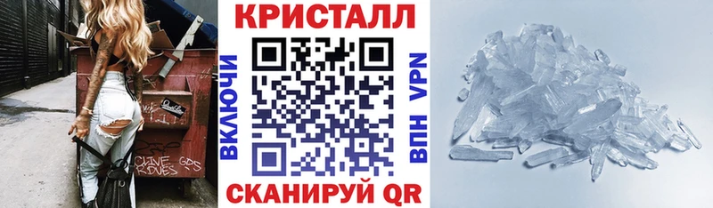 Амфетамин 98% Оленегорск
