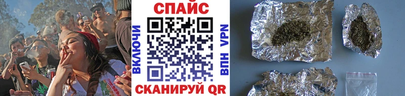 Бутират буратино  наркотики  Оленегорск 