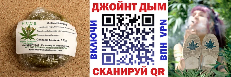 Canna-Cookies конопля  где можно купить наркотик  Оленегорск 