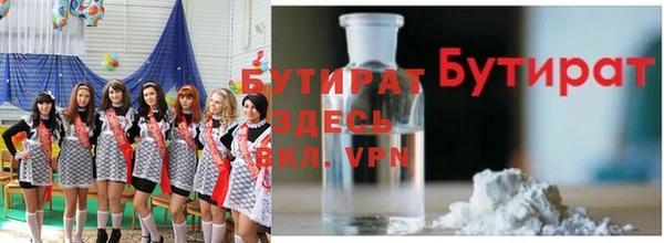 ECSTASY Алзамай