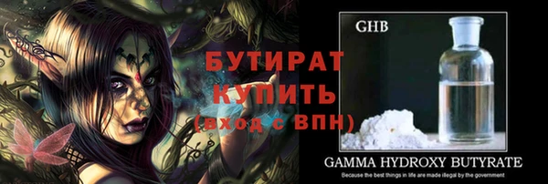 не бодяженный Алексеевка