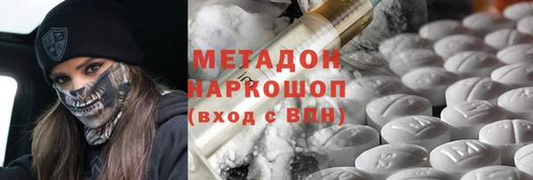 не бодяженный Алексеевка