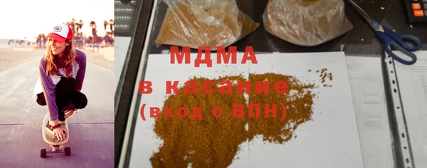 соль ск Алексин