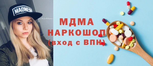 ECSTASY Алзамай