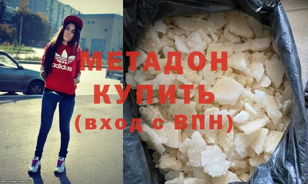 соль ск Алексин