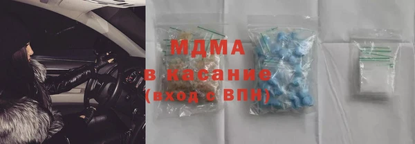 не бодяженный Алексеевка