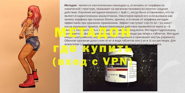 не бодяженный Алексеевка