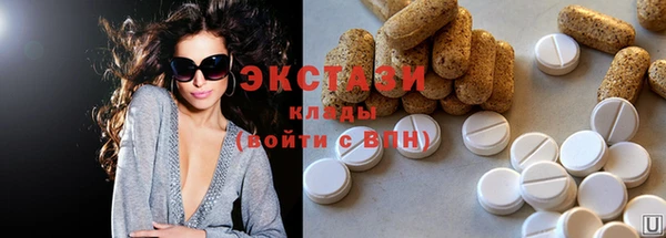 не бодяженный Алексеевка