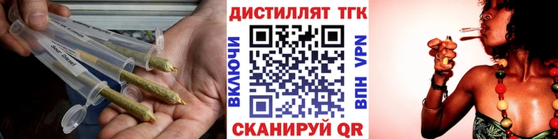 KRAKEN ССЫЛКА  Оленегорск  ТГК Wax 